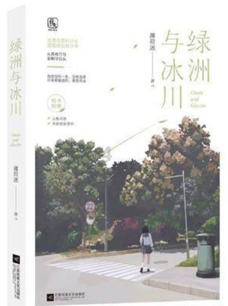 haha体育平台